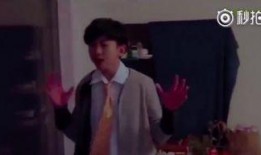 蔡徐坤的爆料新闻视频播放