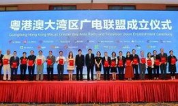 南京广播爆料案件最新,惊天案件背后真相逐步浮出水面