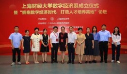 石家庄经济学院爆料新闻,校园事件引发关注