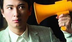 娱乐圈爆料客博君一肖,娱乐圈爆料背后的神秘故事